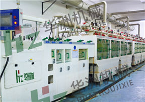 Etching machine is as important as lithography machine
